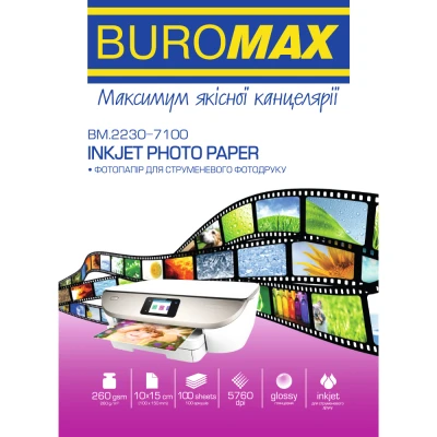 Фотопапір глянцевий 10х15 см, 260 г/м², 100 арк., BM.2230-7100