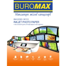 Фотопапір магнітний, глянцевий, А4, 680 г/м², 10 арк., BM.2290-9010