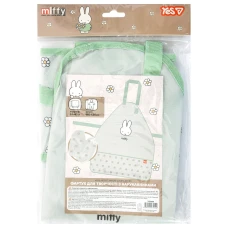 Фартух для творчості YES з нарукавниками "Miffy" 743404