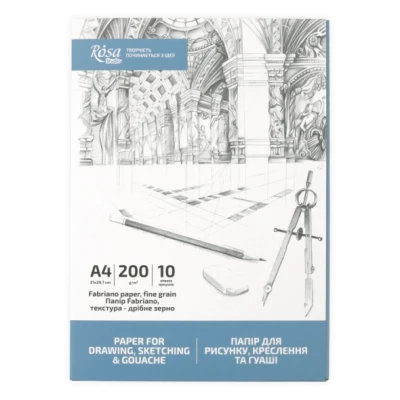 Папка для рисунку та креслення А4 (21*29,7см), 200г/м2, 10л, Дрібне зерно, ROSA Studio