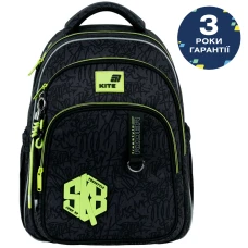 Набір рюкзак + пенал + сумка для взуття Kite SET_K26-763M-3 SK8