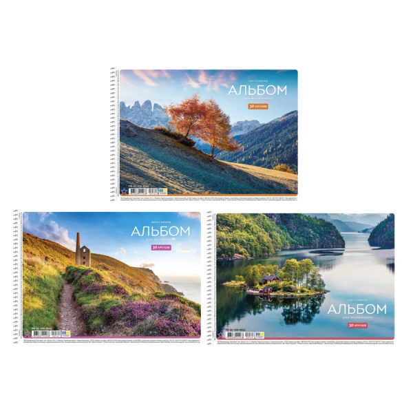 Альбом для малювання, спiраль, 30арк., 100г/м2, УФ-лак, PB-SC-030-8562 Star