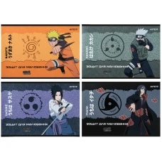 Зошит для малювання, 12 арк., скоба, гібр. лак + УФ лак, Naruto NR23-241 Kite