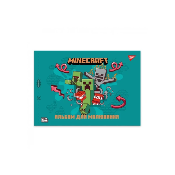 Альбом для малювання, А4 20 арк. 100г/м2, скоба з перфорацією, "Minecraft" 130596 YES
