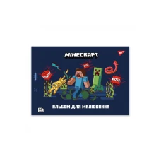 Альбом для малювання, А4 20 арк. 100г/м2, скоба з перфорацією, "Minecraft" 130596 YES