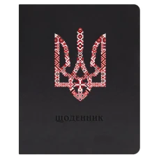 Щоденник шкільний А5 (160х198), 42 арк., обкл. шт.шкіра. чорний 