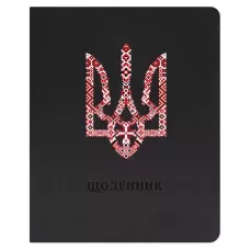 Щоденник шкільний А5 (160х198), 42 арк., обкл. шт.шкіра. чорний 