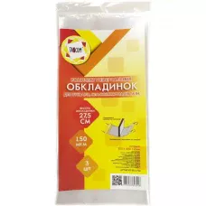 Комплект універсальних обкладинок 3шт., 27,5см./150мкм., 2011-ТМ TASCOM
