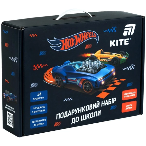 Подарунковий набір до школи Hot Wheels HW26-S01 Kite