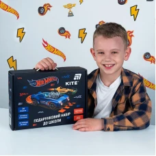 Подарунковий набір до школи Hot Wheels HW26-S01 Kite