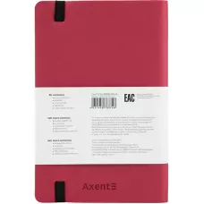 Книга записна Partner Soft, 125*195, 96арк, кліт, червона 8206-05-A