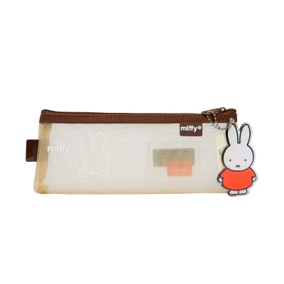 Пенал м'який YES PH-33 Miffy Softness 533780