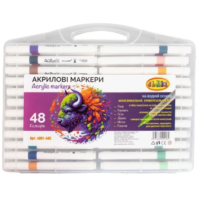 Набір маркерів акрилових 48шт, 4001-48C