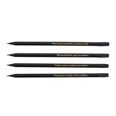 Олівець графітовий HB, MOTIVATION, з гумкою, BM.8530