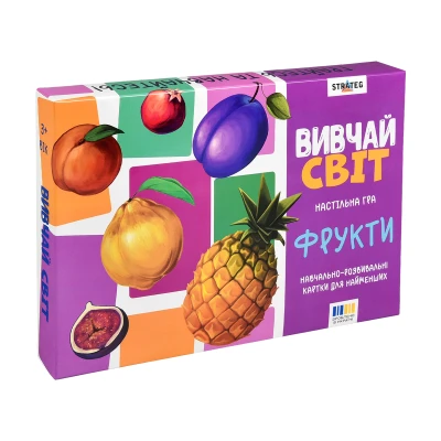 Настільна гра 
