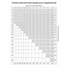 Підрамник, 18*20 см, дрібне зерно, акрил, бавовна, ROSA Gallery