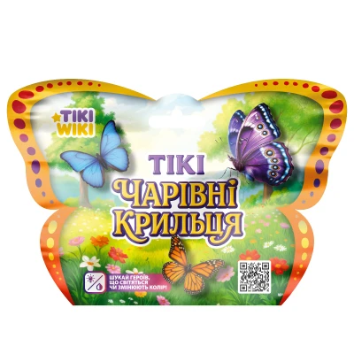 Стретч-іграшка у вигляді тварини TIKI WIKI – ТІКІ ЧАРІВНІ КРИЛЬЦЯ (у диспл.) SQ018