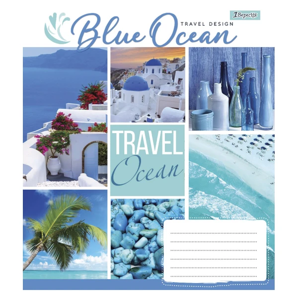Зошит А5/96 арк лінія 1В Travel design, 766127