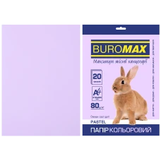 Папір кольоровий А4, 80г/м2, PASTEL, лавандовий, 20арк., BM.2721220-39