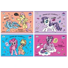 Зошит для малювання, 12 арк., скоба, My Little Pony LP20-241 Kite