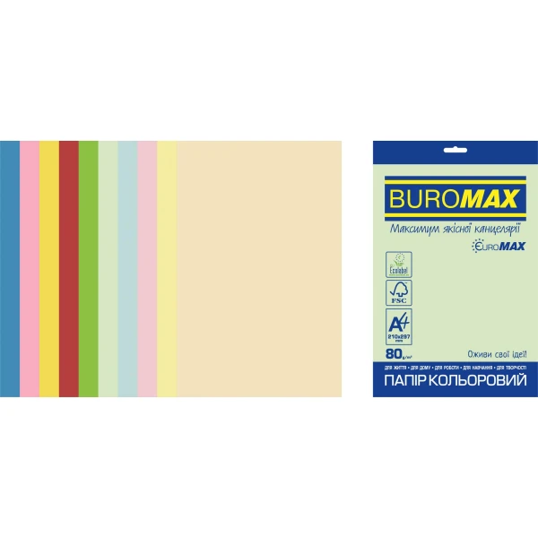 Папір кольоровий Euromax 80г/м2, PASTEL+INTENSIVE, 10кол. 20арк., BM.2721620E-99