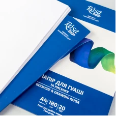 Папка для гуаші А4 (21х29,7см), 20арк, Дрібне зерно, 180г/м2, ROSA Studio