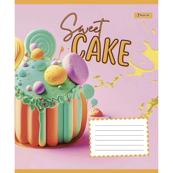 Зошит А5/18 арк кліт 1В Sweet cake, 766320
