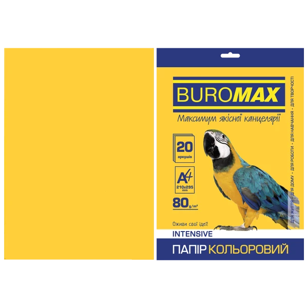 Папір кольоровий А4, 80г/м2, INTENSIV, жовтий, 20арк., BM.2721320-08