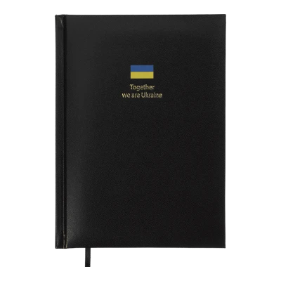 Щоденник датований 2027 BRAVE, A5, чорний, вінілпапір/поролон, BM.21125-01