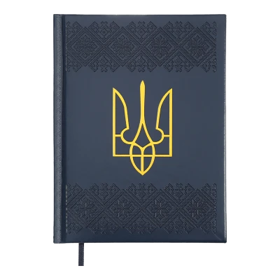 Щоденник датований 2027 HERALDRY, A5, кобальтовий, штучна шкіра/поролон, BM.21128-54