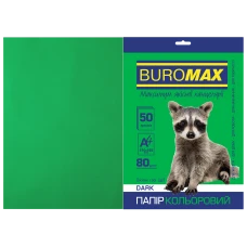 Папір кольоровий А4, 80г/м2, DARK тем.-зелений, 50арк., BM.2721450-04