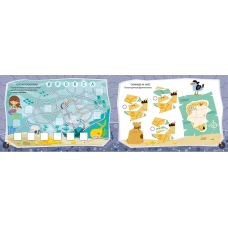 Kids planet. Круті пірати. Талант