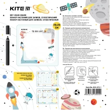 Планер настінний To do list, А5, Space K22-472-1 Kite