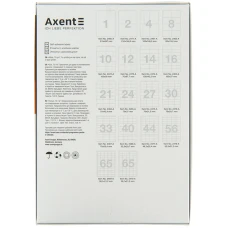 Етикетки з клейким шаром, 70*42,4, 21 шт/л. 2464-А