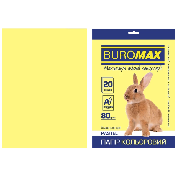 Папір кольоровий А4, 80г/м2, PASTEL, жовтий 20арк., BM.2721220-08