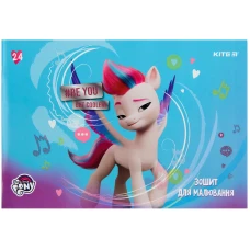 Зошит для малювання, 24 арк., скоба, УФ лак + глітер, My Little Pony LP22-242 Kite