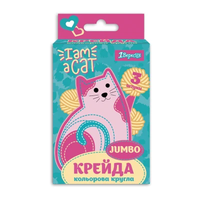 Крейда кольорова Jumbo, 3 шт. 