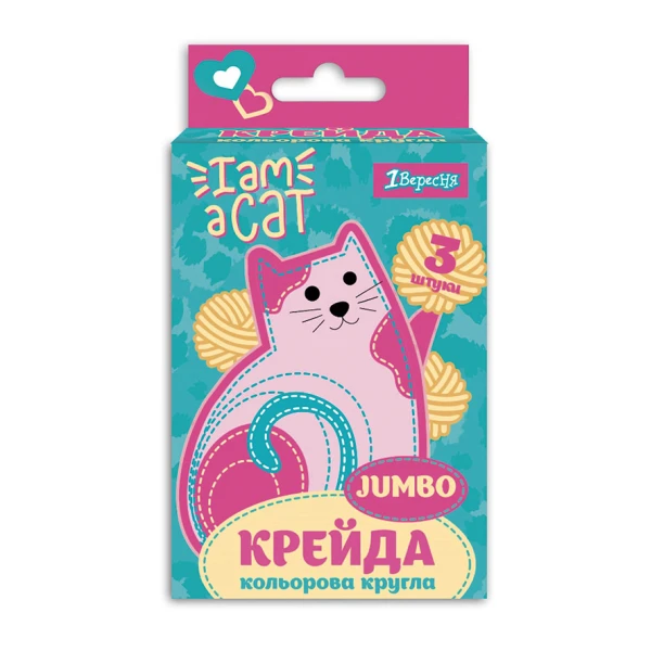 Крейда кольорова Jumbo, 3 шт. "I am a cat" 400405, 1Вересня