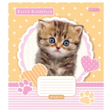 Зошит А5/12 арк коса 1В Keith Kimberlin. Pet portrait, 765336