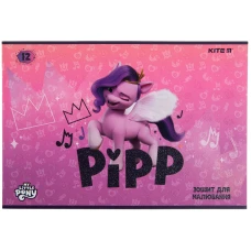 Зошит для малювання, 12 арк., скоба, УФ лак + глітер, My Little Pony LP23-241 Kite