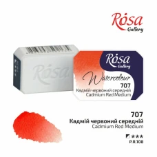 Фарба акварельна, Кадмій червоний середній (707), 2,5мл, ROSA Gallery
