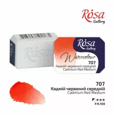 Фарба акварельна, Кадмій червоний середній (707), 2,5мл, ROSA Gallery
