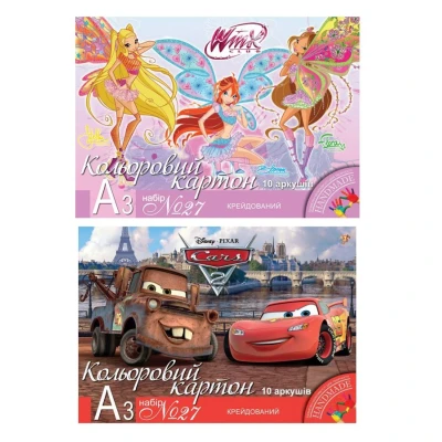 Кольоровий картон №27, А3 (10арк./10арк.) крейдований одност., 950523, 1Вересня