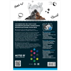 Картон кольоровий двостор. (10арк/10кол), А5 Kite Dogs K22-289