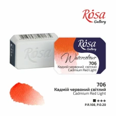 Фарба акварельна, Кадмій червоний світлий (706), 2,5мл, ROSA Gallery