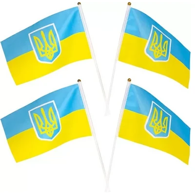 Прапор України синьо-жовтий (20*30) на присосці, 1015