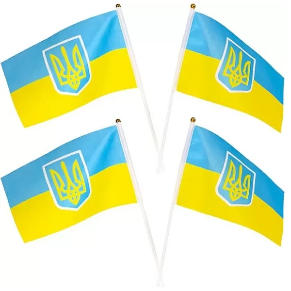 Прапор України синьо-жовтий (20*30) на присосці, 1015