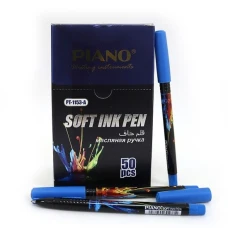 Ручка масляна Piano 
