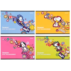 Зошит для малювання, 12 арк., скоба, гібр. лак+УФ, Peanuts Snoopy SN21-241 Kite