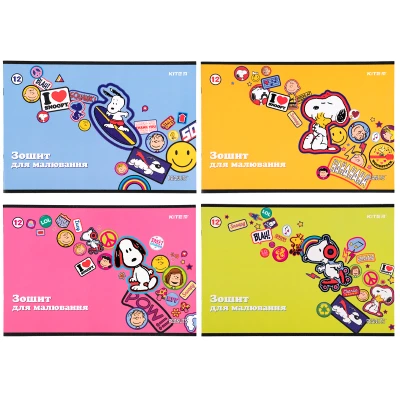 Зошит для малювання, 12 арк., скоба, гібр. лак+УФ, Peanuts Snoopy SN21-241 Kite